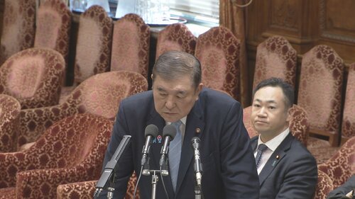 石破総理が鈴木法務大臣を厳重注意　法務省職員に月餅配布で…「任命責任は私にございます」